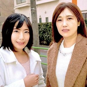 Amateur Mature Woman Guide Miyuki & Yukiko