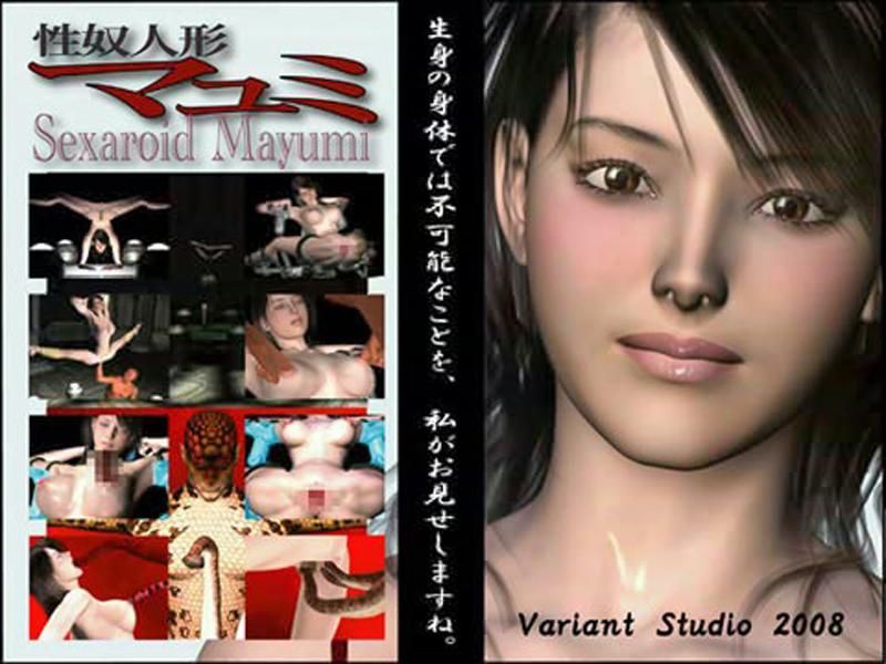 Sex Slave Doll Mayumi
